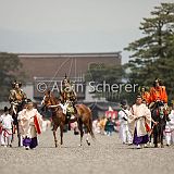 AoiMatsuri 20150515_011 CPR.jpg