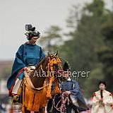 AoiMatsuri 20150515_017 CPR.jpg