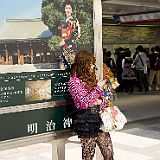 Tokyo Harajuku_20100425_5D2364_PRT CPR.jpg