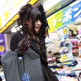 Tokyo Harajuku_20100426_5D2558 CPR.jpg