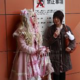 Tokyo Shinjuku_20100427_5D2613 CPR.jpg