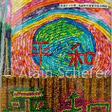 Hiroshima 20141026_014 CPR.jpg