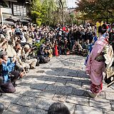 Maiko Gion_20121108_031 CPR.jpg